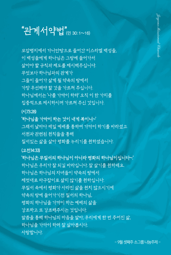 주보창_550.jpg