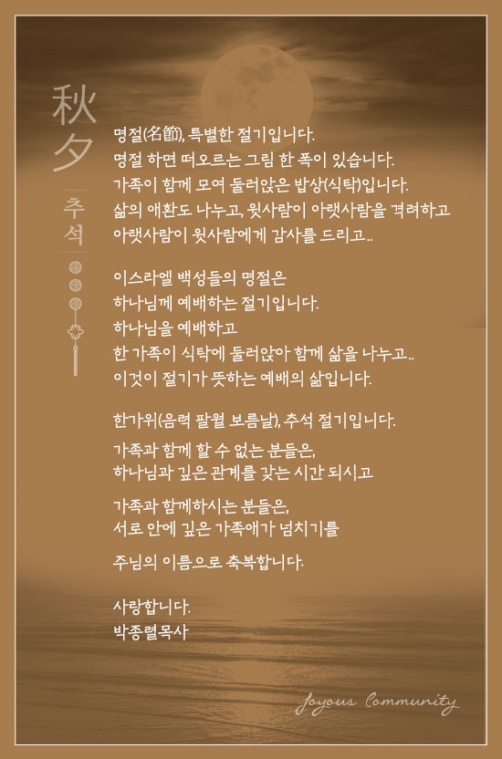 창0911.jpg