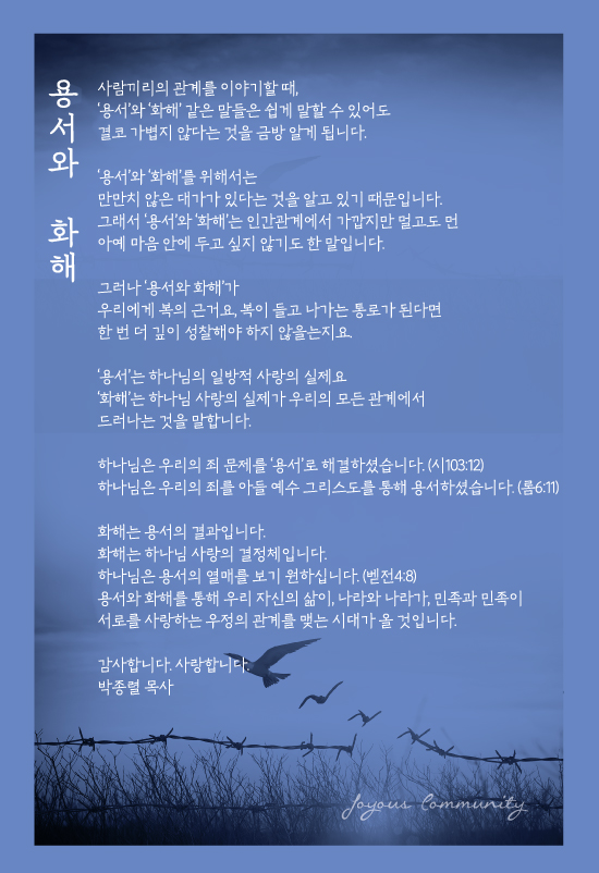 창1009.jpg