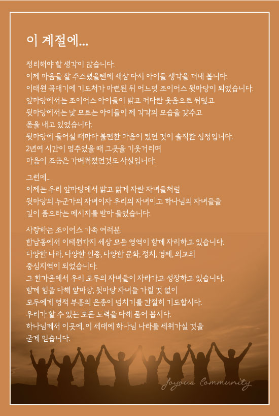 창1106.jpg