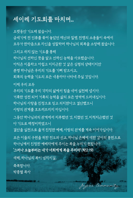 창230108.jpg