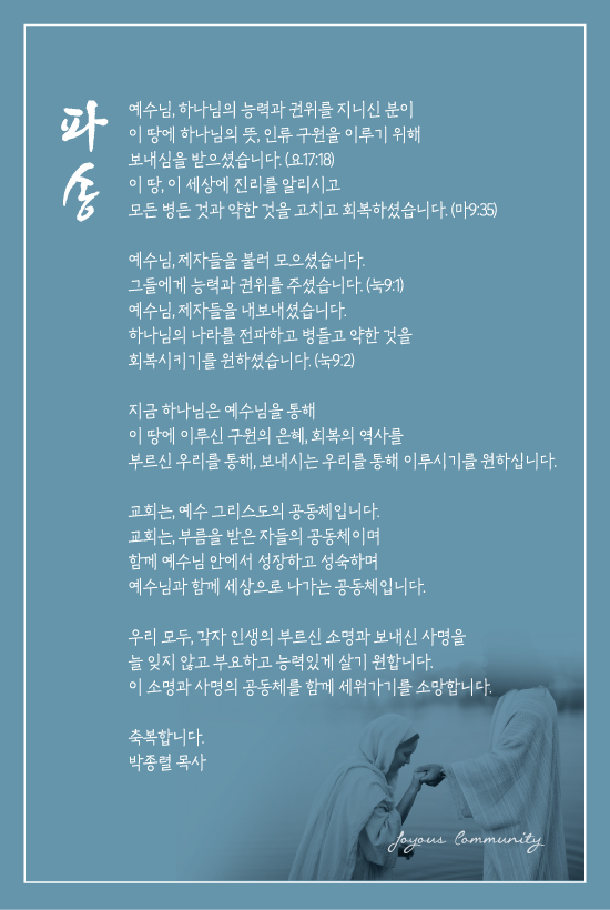 창230305.jpg