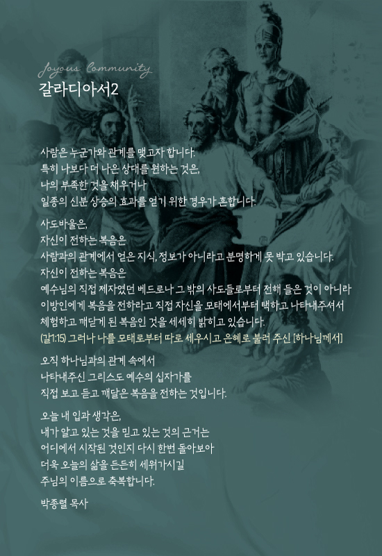 창230820.jpg