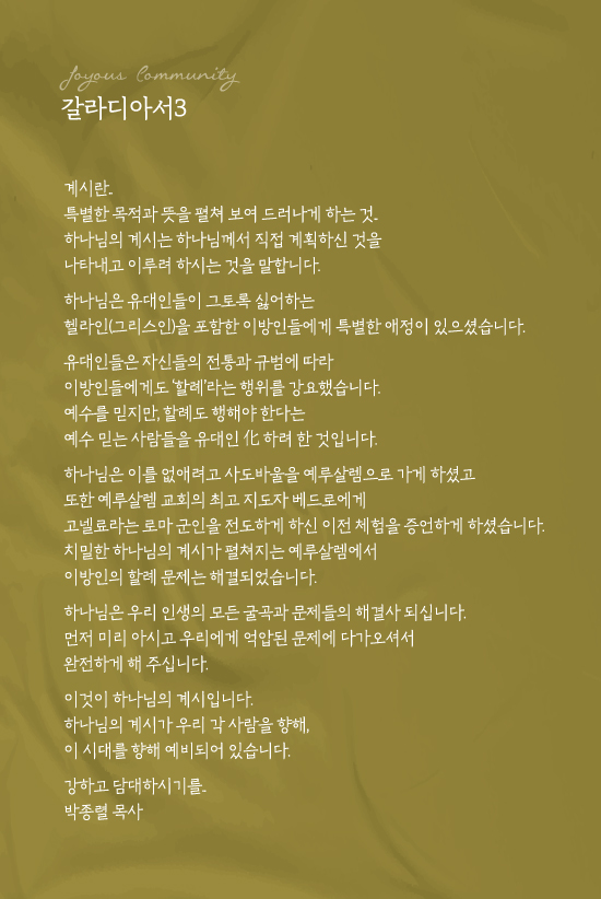 창230827.jpg
