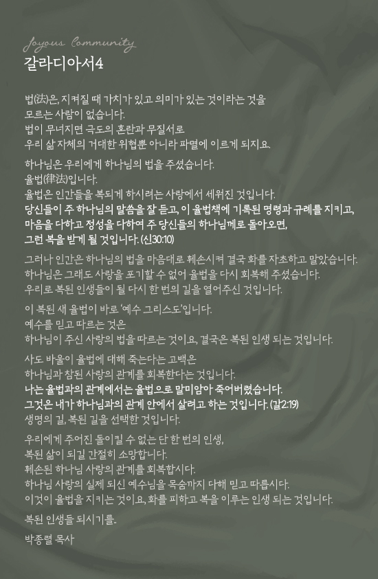 창230903.jpg