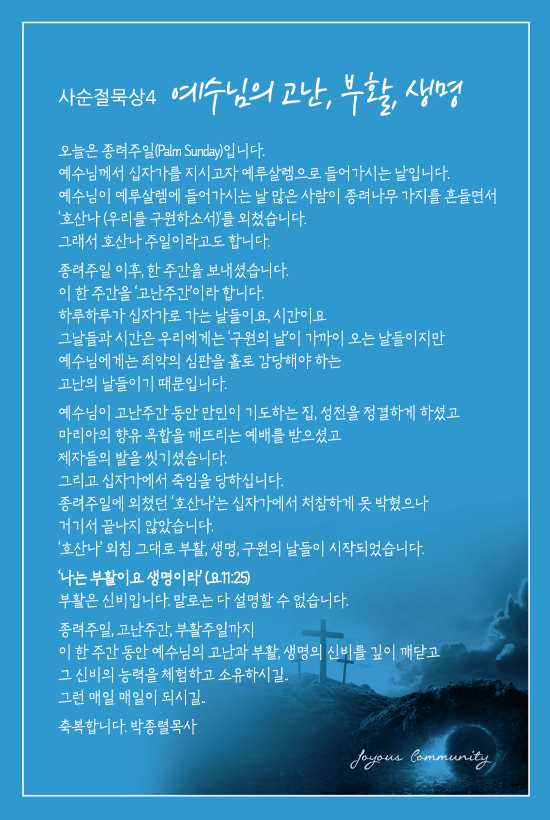 창_230402out.gif