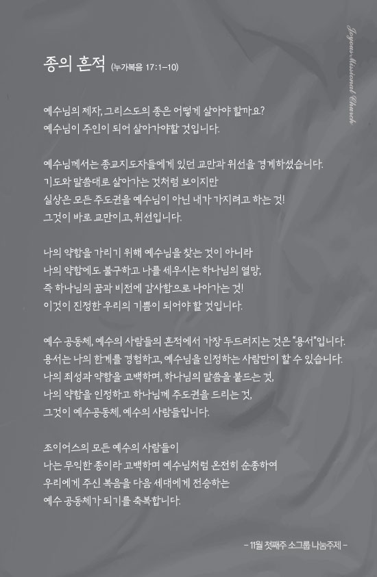 창_231105out.jpg