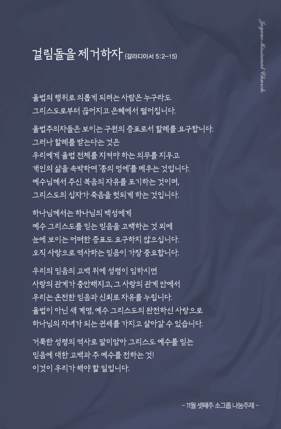 창_231119out.jpg