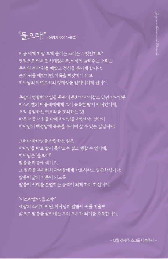 창_231203out.jpg
