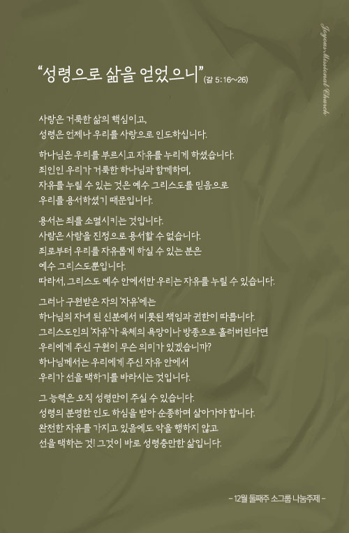 창_231210out.jpg