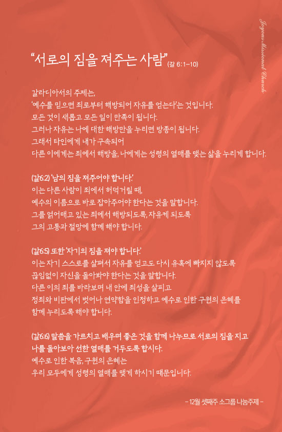 창_231217out.jpg