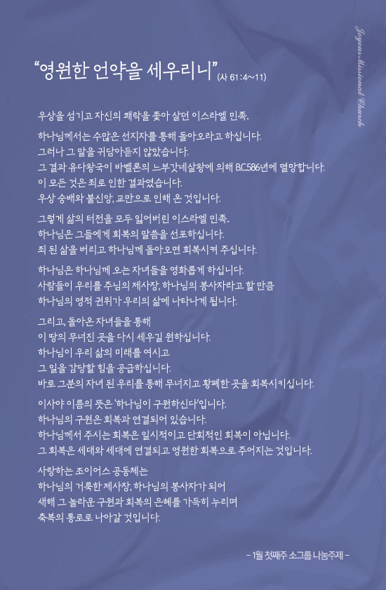 창_240107out.jpg