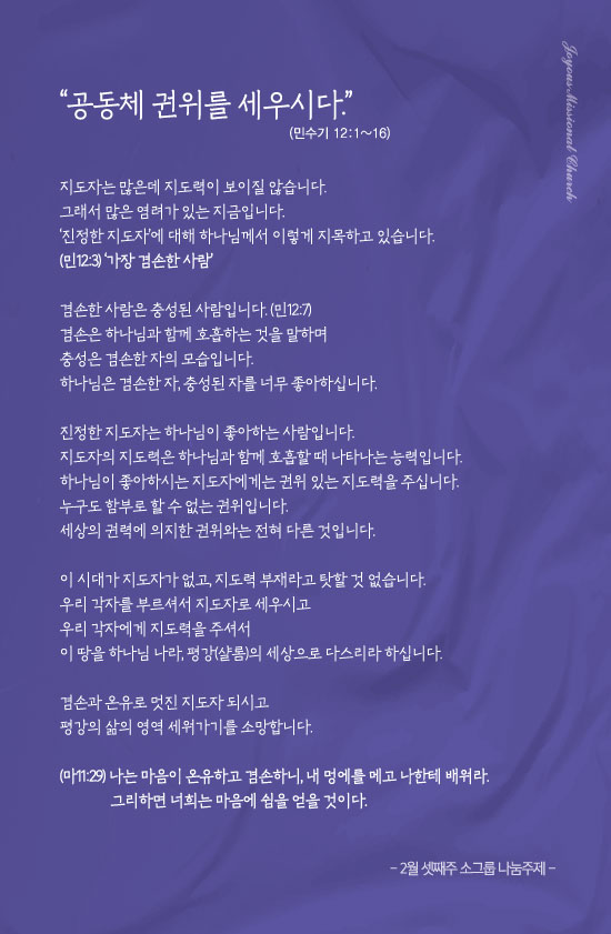 창_240218out.jpg