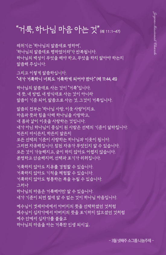 창_240324out.jpg