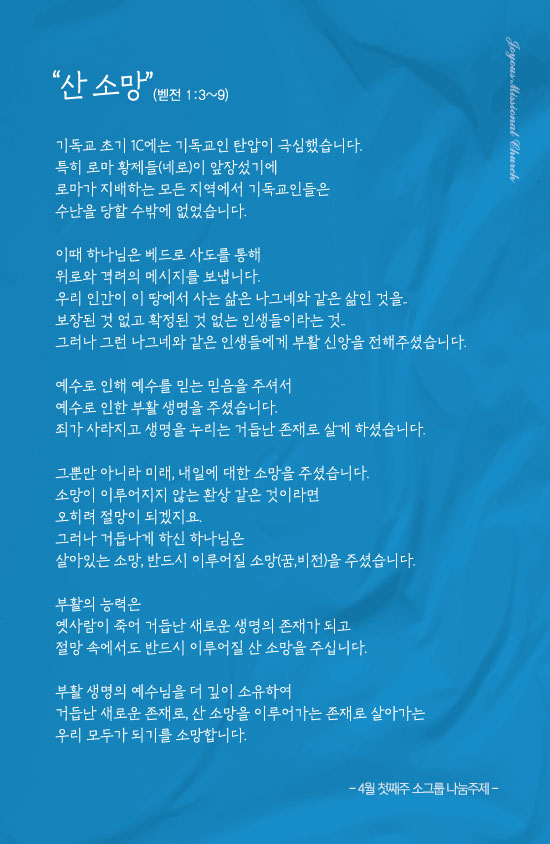 창_240407out.jpg