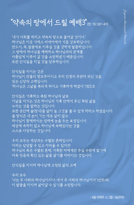 창_240428out.jpg