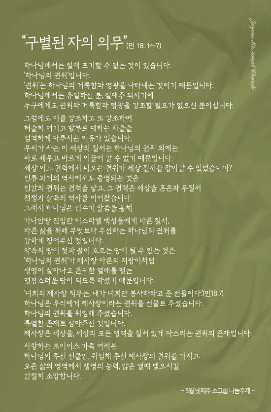 창_240526out.jpg