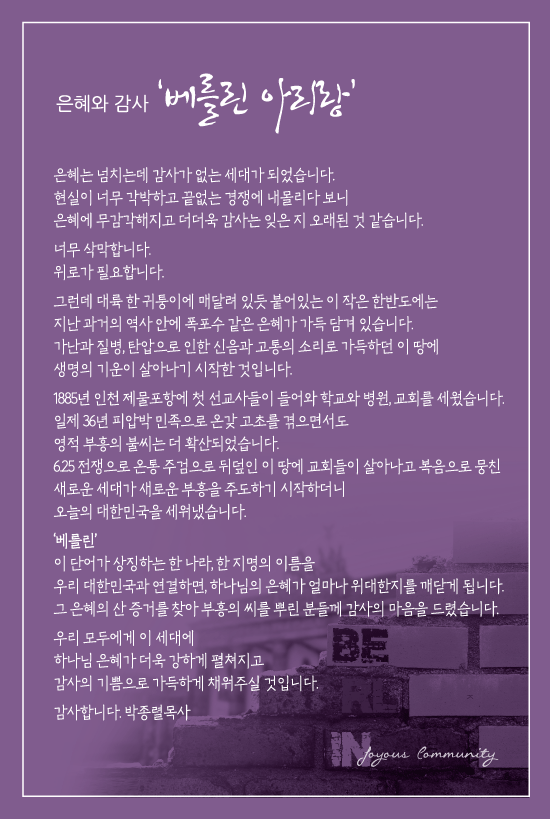 창_550.gif