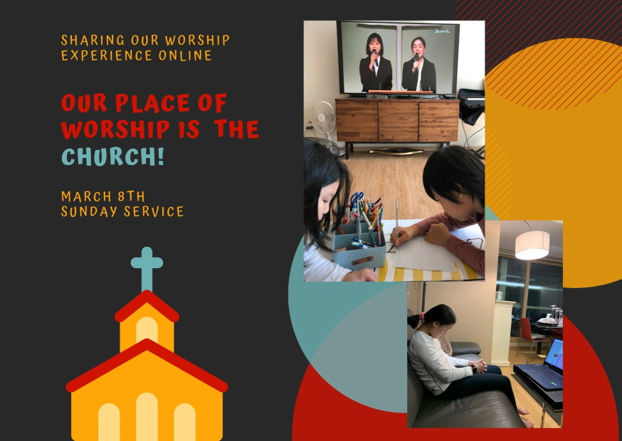 sunday_service.jpg