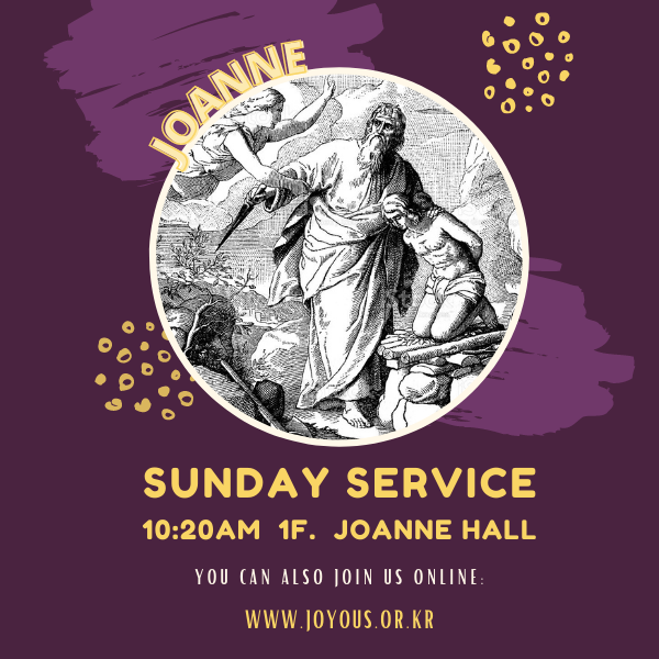 sunday_service_(3).png