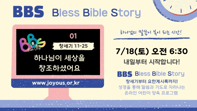 KakaoTalk_20200717_180821116.jpg