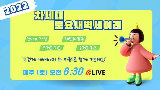 웰컴.png