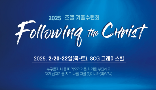 0216광고_550_1.jpg