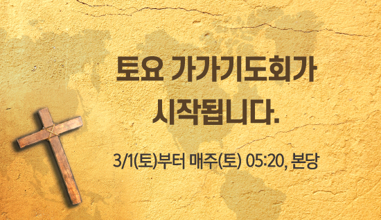 0223광고_550_2.jpg