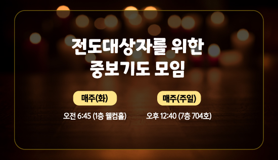0223광고_550_3.jpg