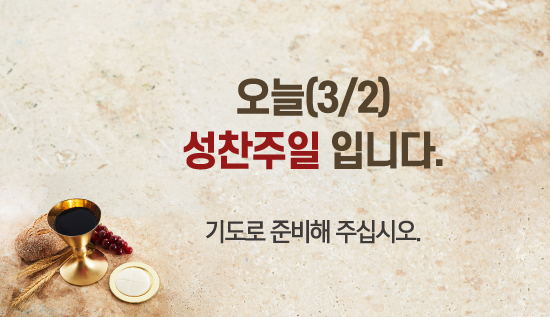 0302광고_550_1.jpg