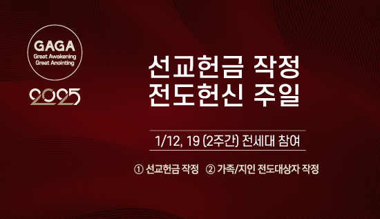 1229광고_550_5.jpg
