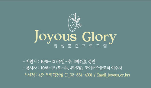 조글.jpg