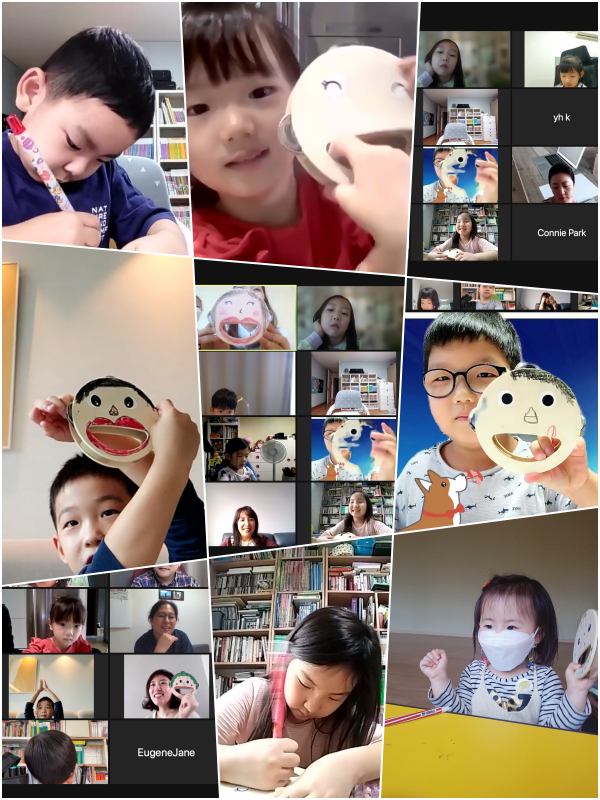 1010조키.png