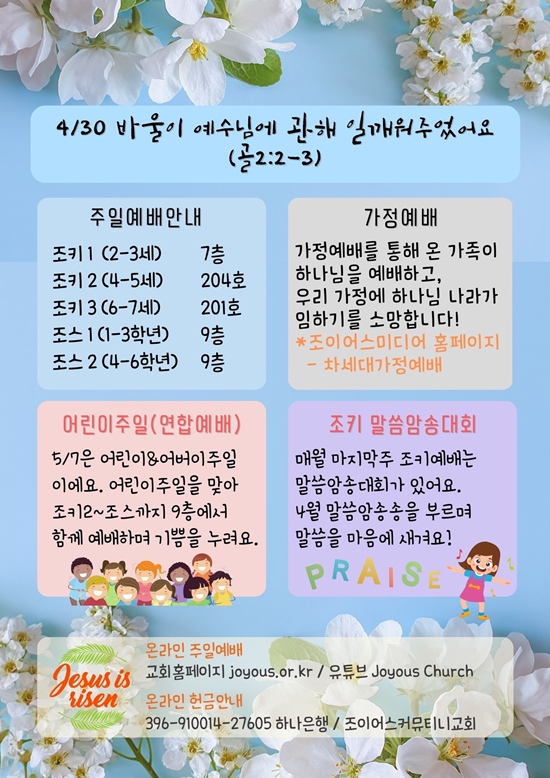 0430.jpg