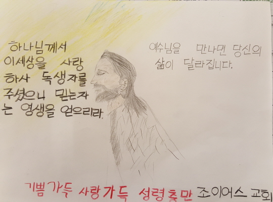 _KakaoTalk_20171023_111258095.jpg