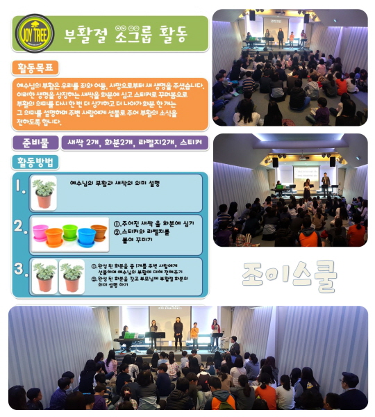 _프레젠테이션1.jpg