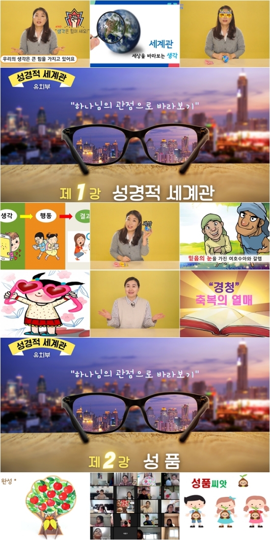 joykids_dts_1.jpg