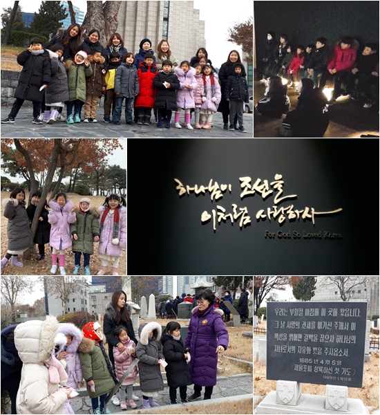 양화진.jpg