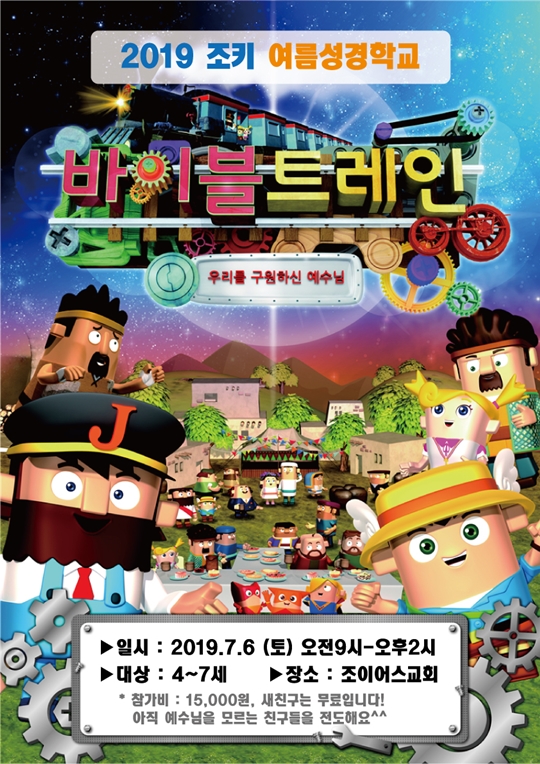 포스터.jpg