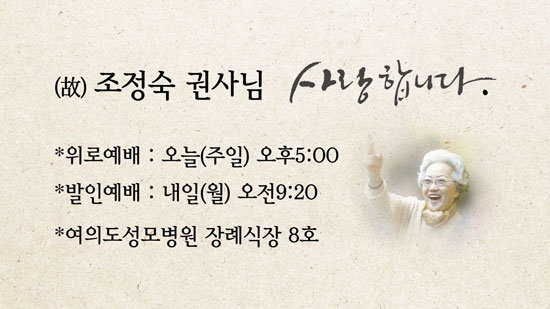 소천.jpg