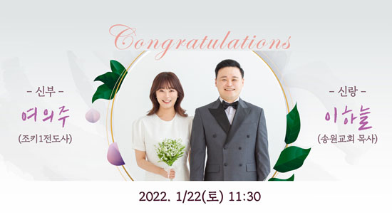 결혼1.jpg