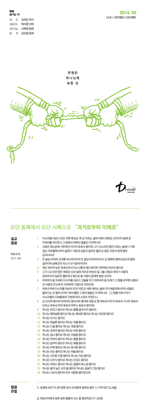 크기변환_01_.jpg