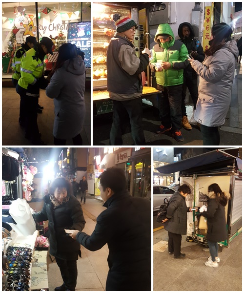 itaewon1.jpg