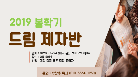 크기변환_KakaoTalk_20160403_133339029.png