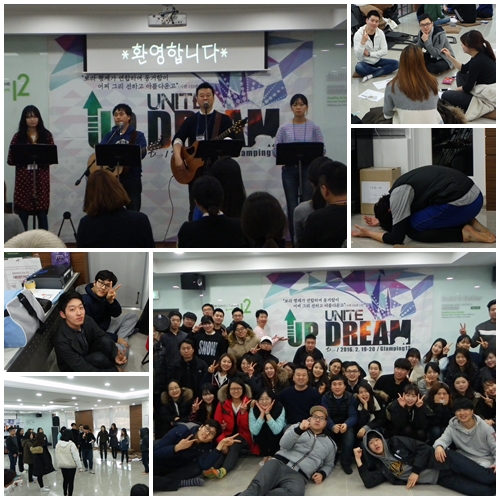 2016드림수련회1.jpg