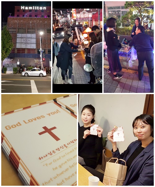 ITAEWON.jpg