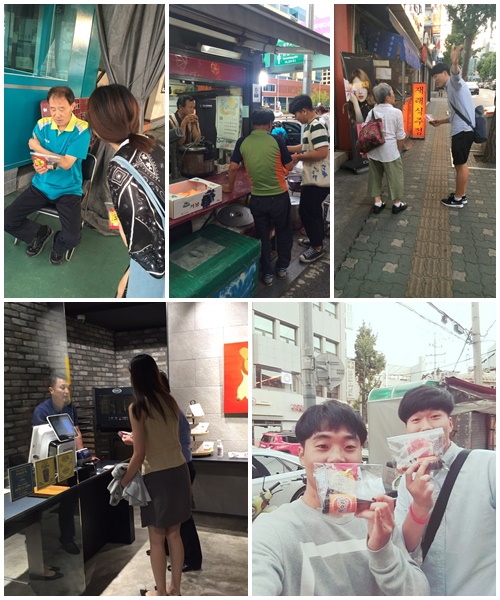 hanam2.jpg