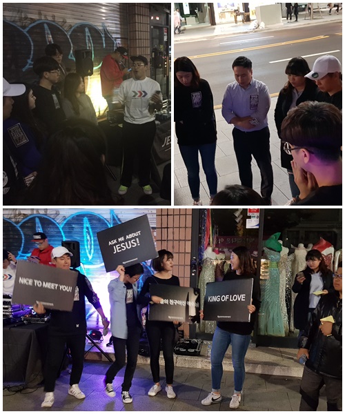 itaewon1.jpg