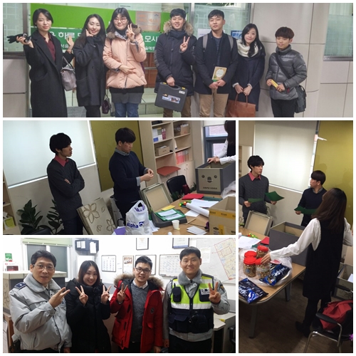 성탄절오디오_편집.jpg