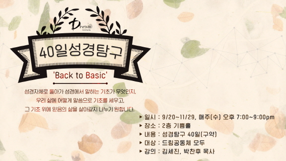 크기변환_KakaoTalk_20170910_075209597.jpg